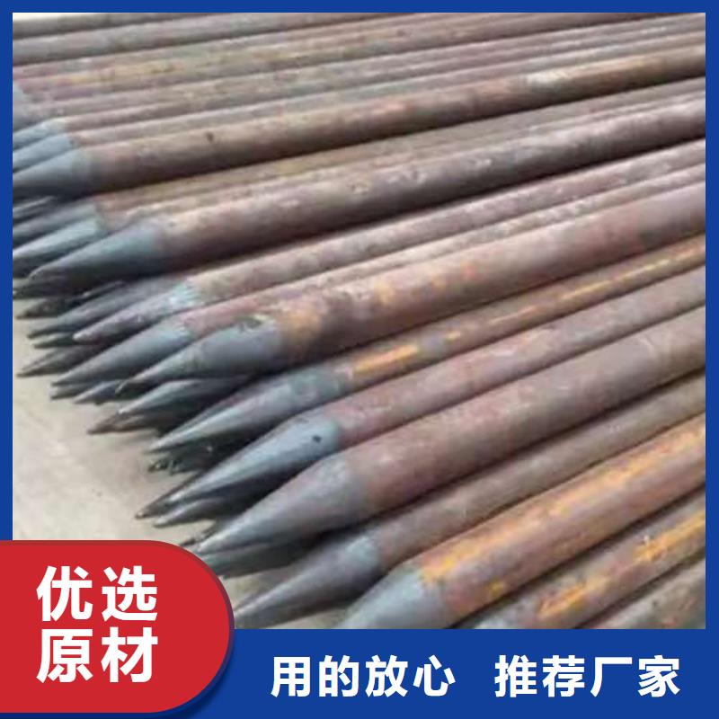 隧道注浆管-隧道注浆管售后保证
