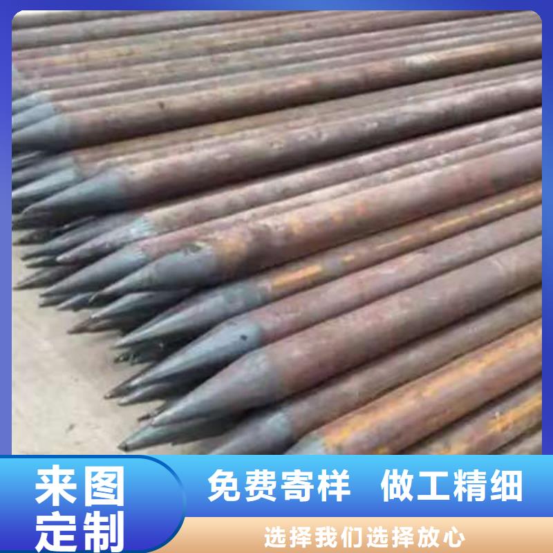 优选：边坡支护管工厂