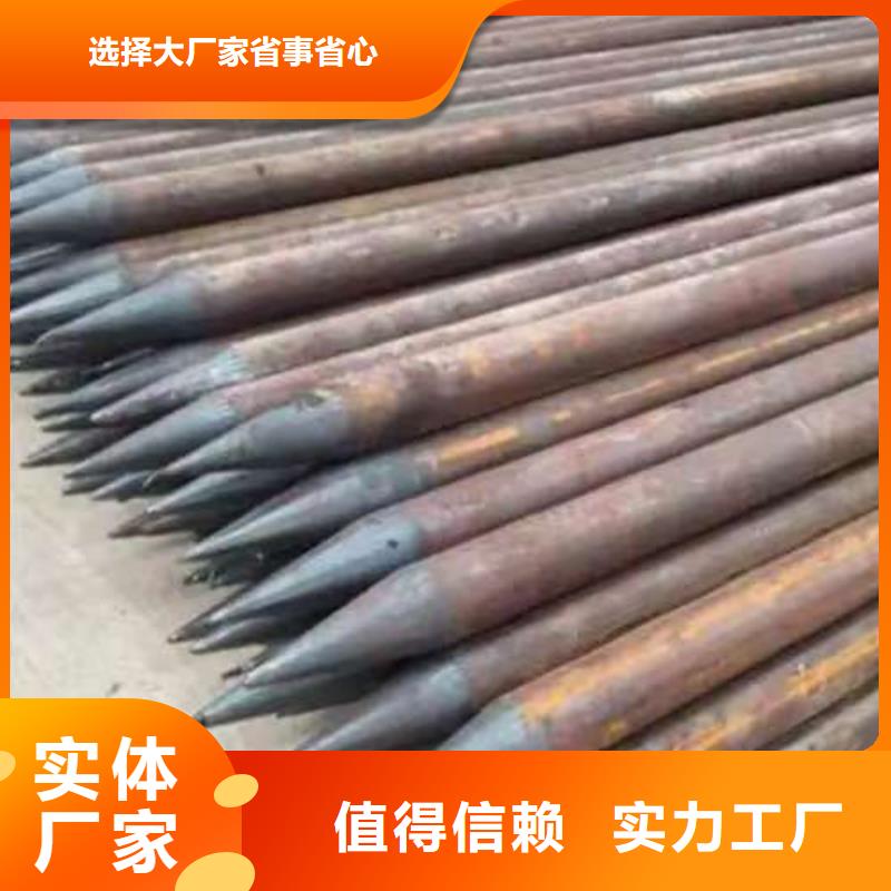 大规模地质管生产厂家