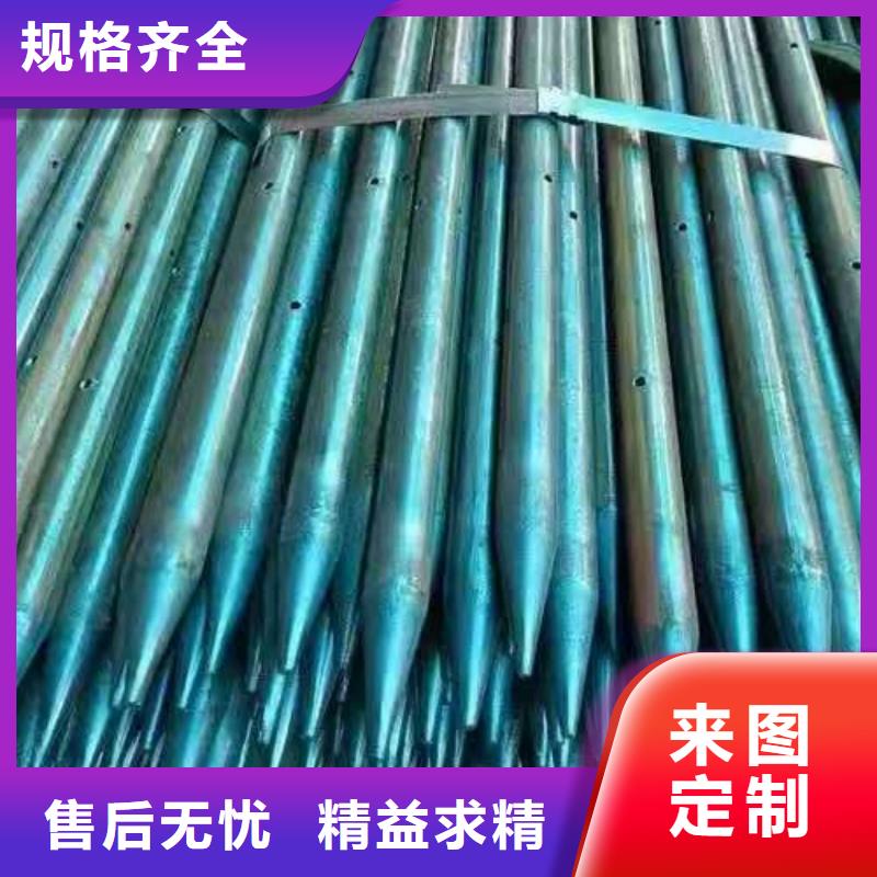 供应地质管全国统一价