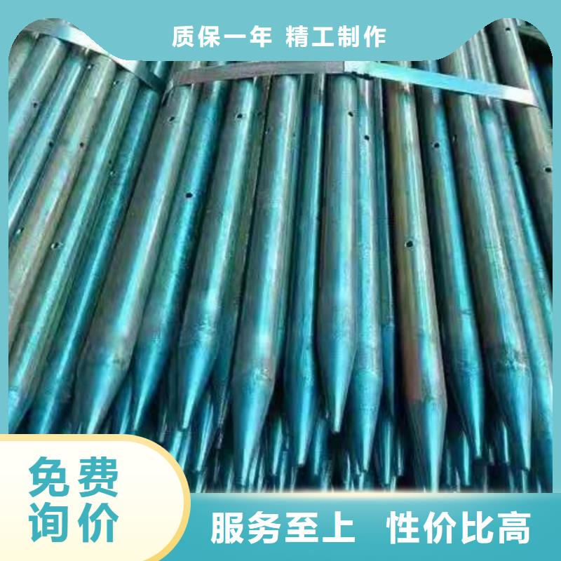 边坡支护管厂家直接报价