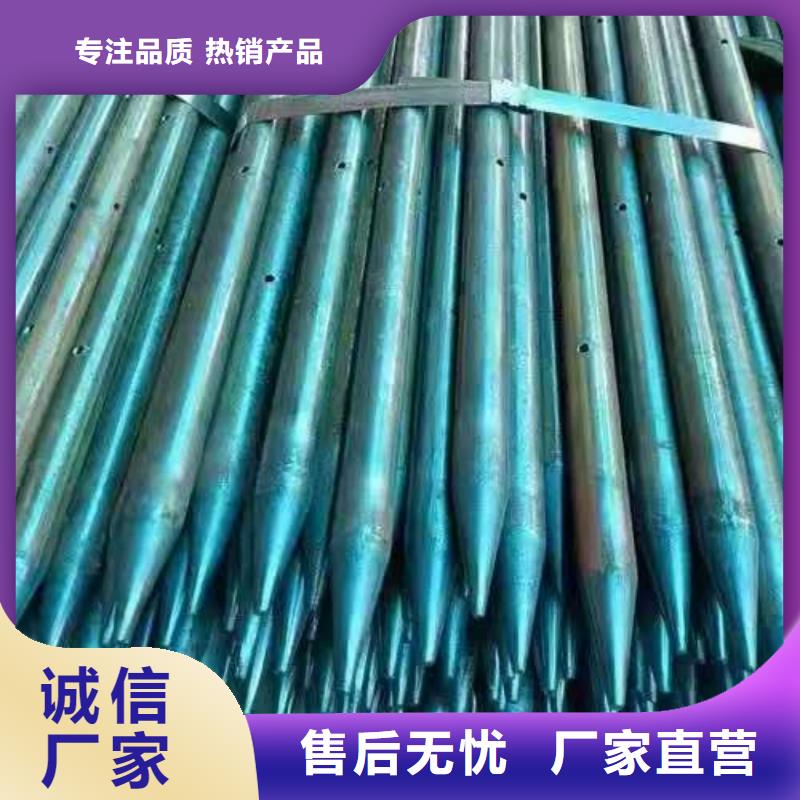 注浆管-咨询免费
