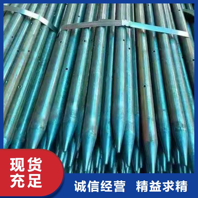 优选：边坡支护管工厂