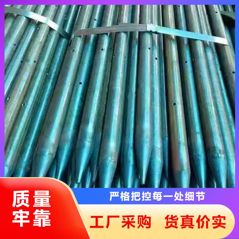 现货供应铁标注浆管_品牌厂家