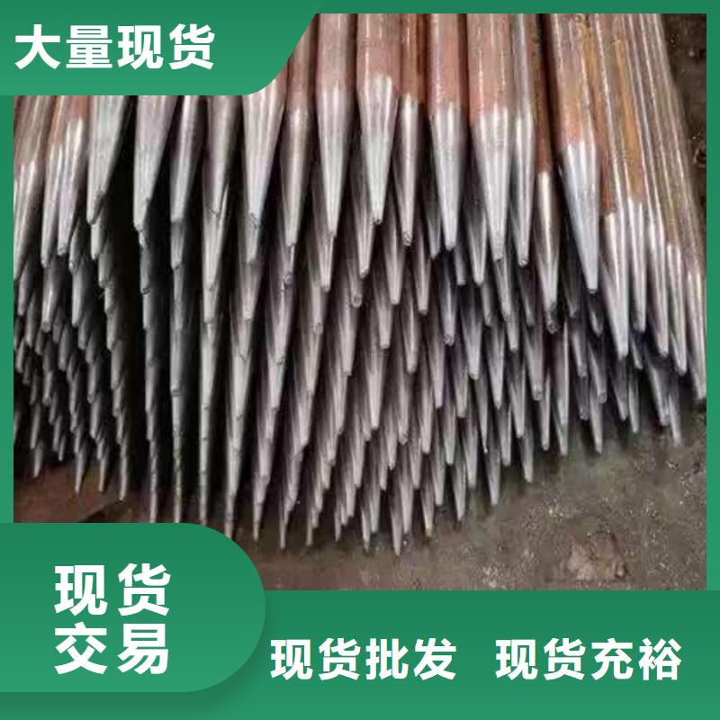 超前小导管生产厂家有样品