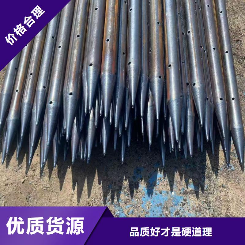 隧道专用小导管厂家直销-发货及时
