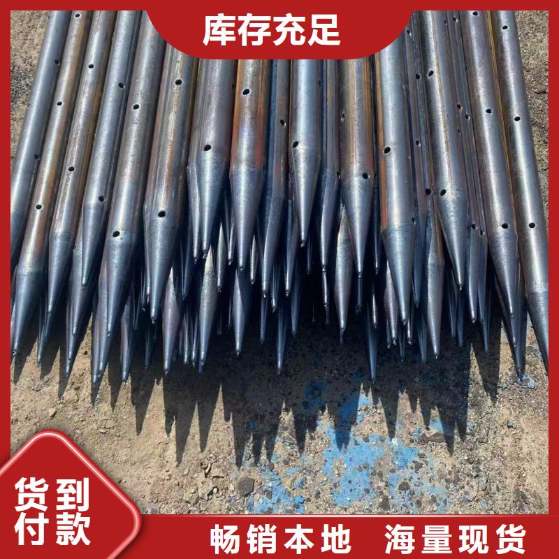 钢花管款式多样