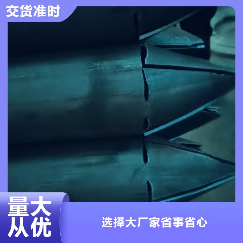 隧道专用小导管-实力厂家