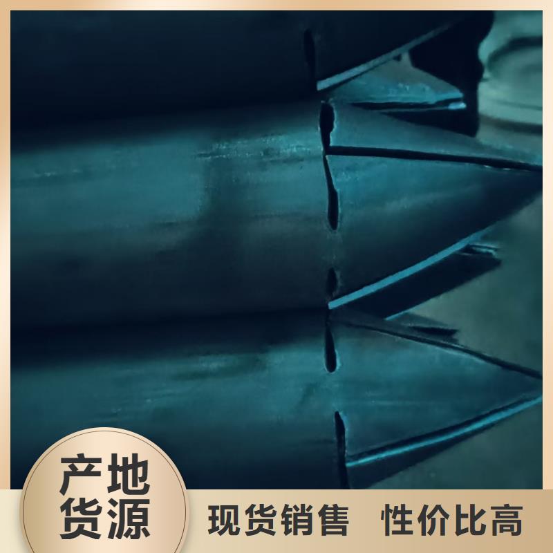 买隧道注浆管必看-经验丰富
