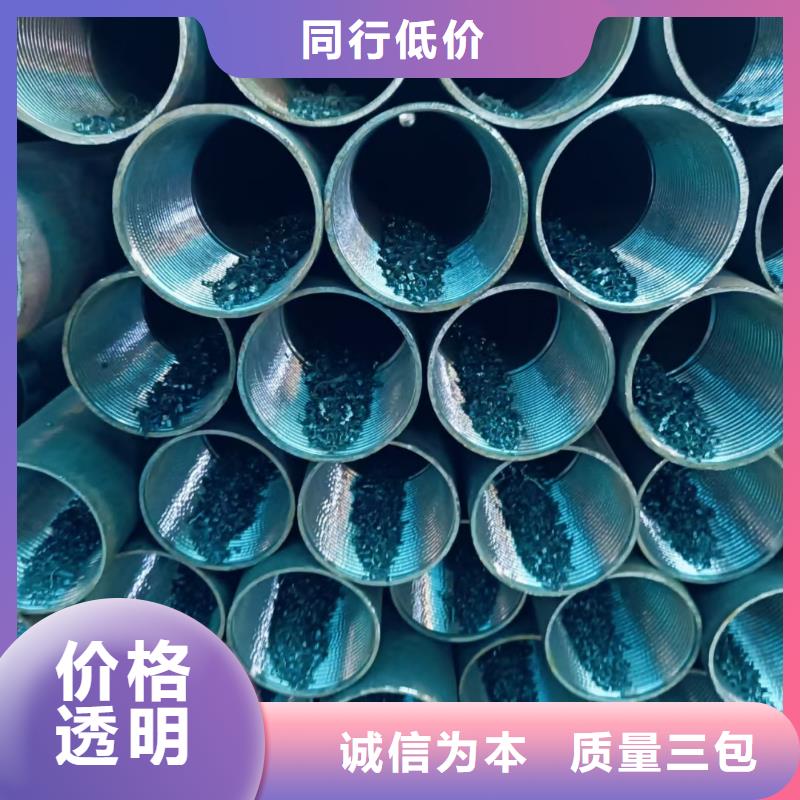 销售地质管厂家
