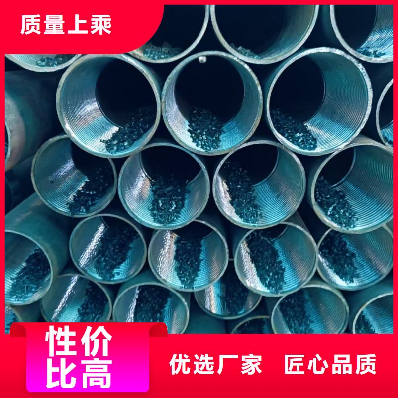 中空注浆锚杆、中空注浆锚杆生产厂家-价格合理