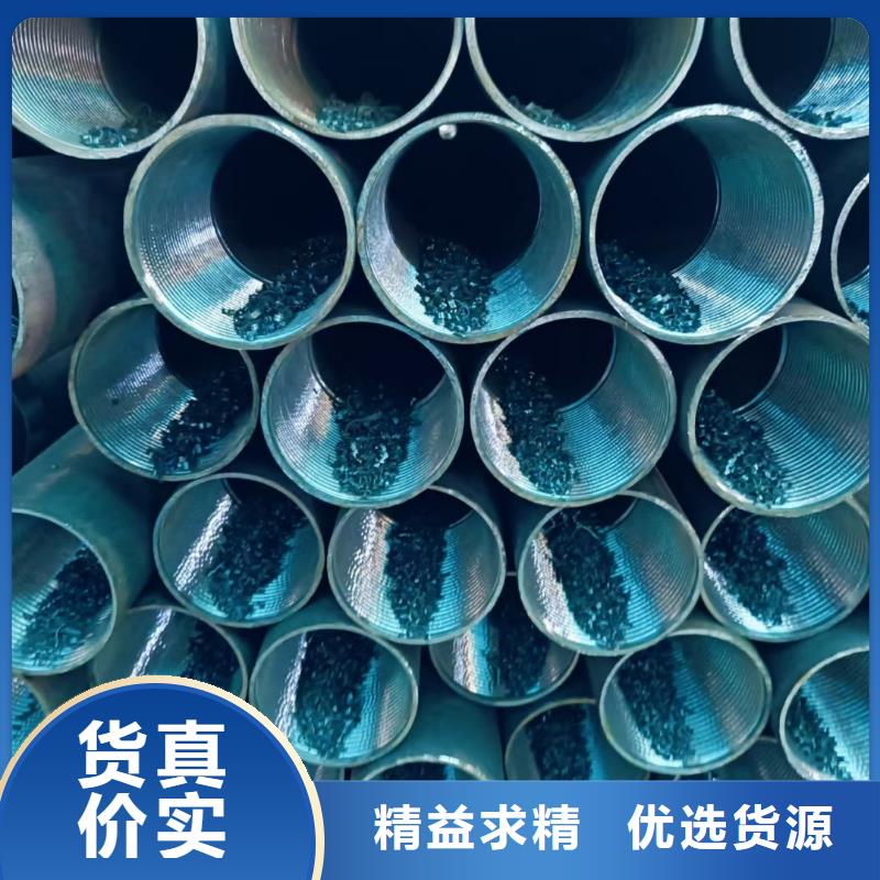 超前小导管远销各地