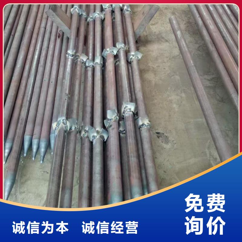 隧道专用小导管-实力厂家
