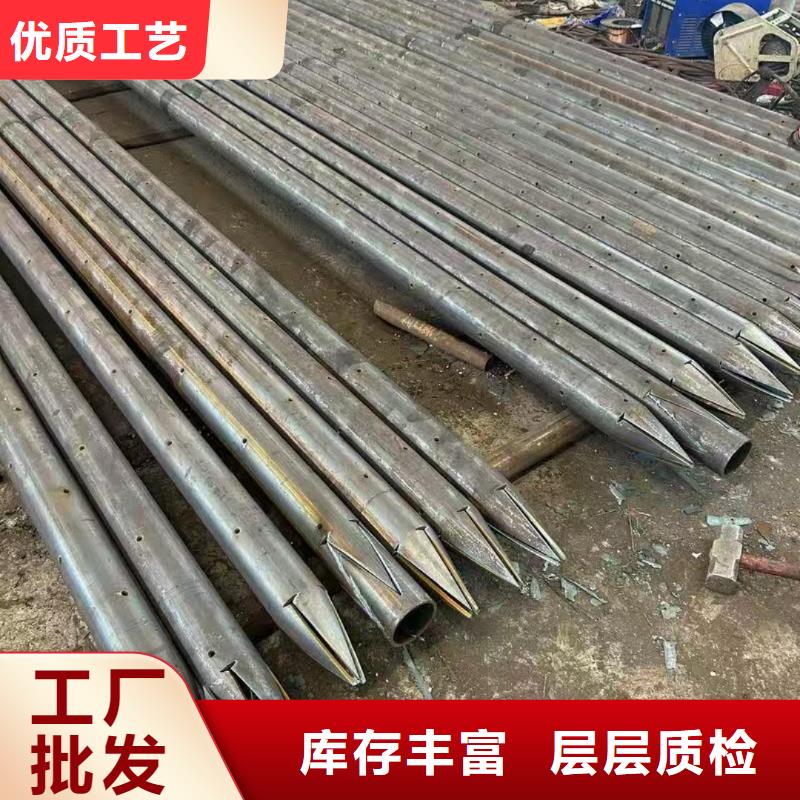 地质管优质售后