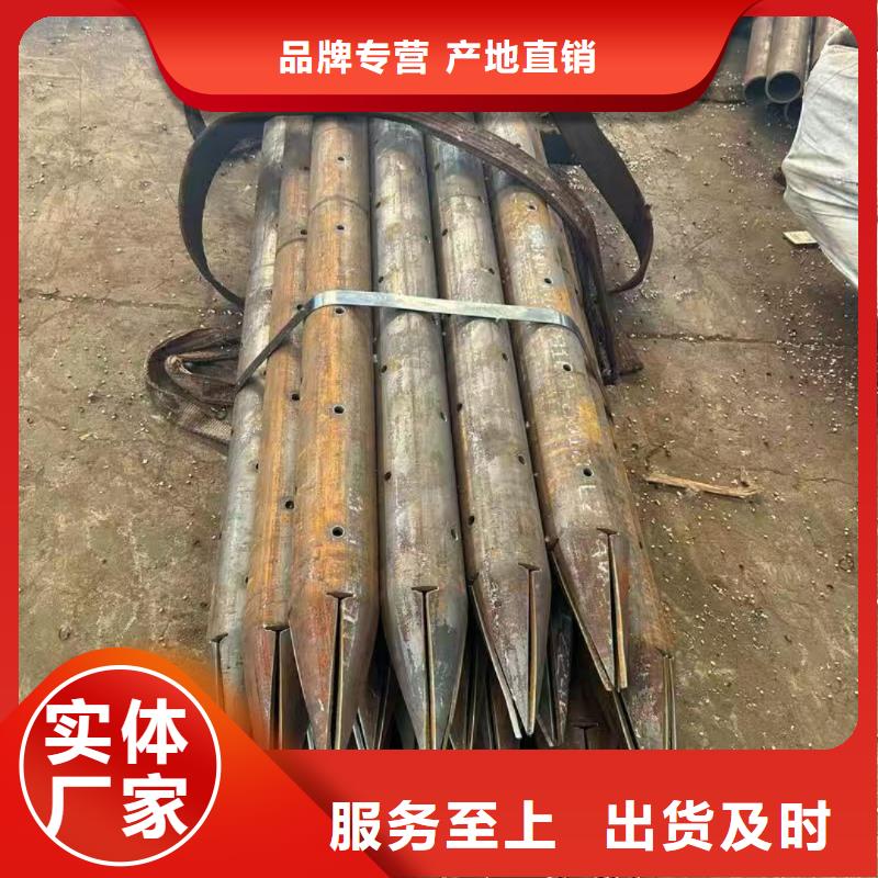 买隧道注浆管必看-经验丰富