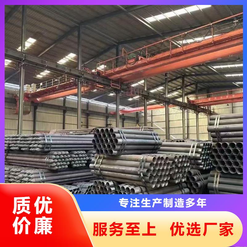 同质量钢锚管，我们价格更合理