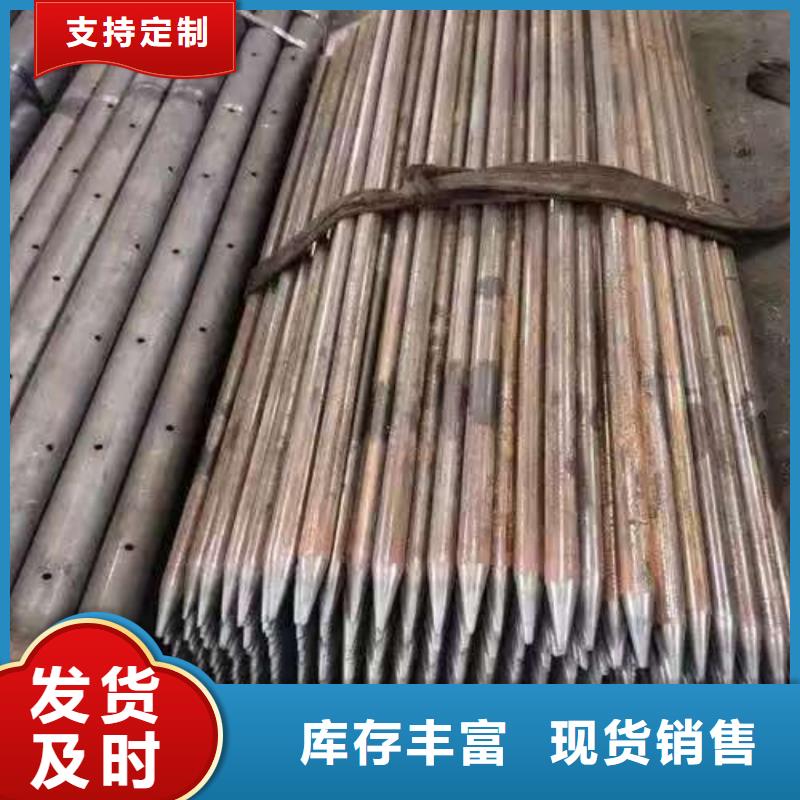 空心注浆管用途
