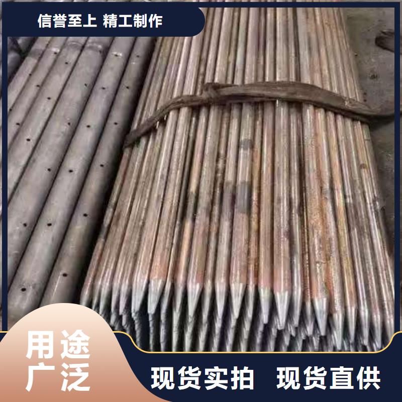 欢迎访问##钢锚管##厂家