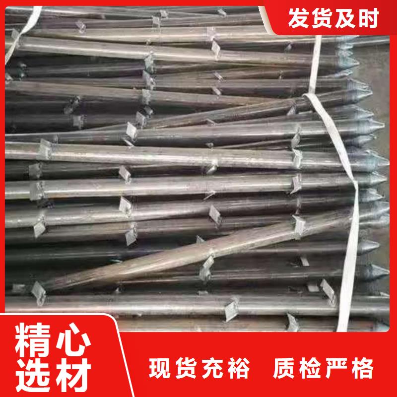 同质量钢锚管，我们价格更合理