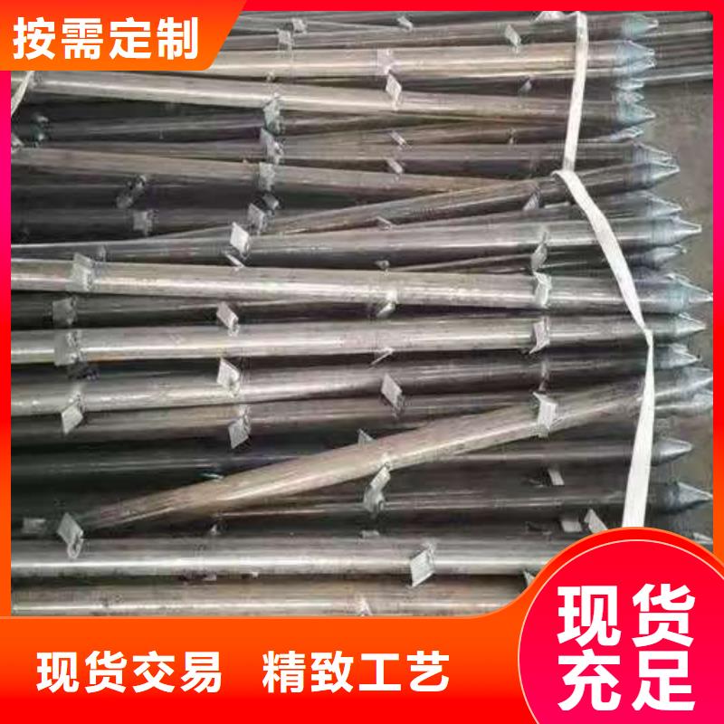 中空锚杆-售后无忧