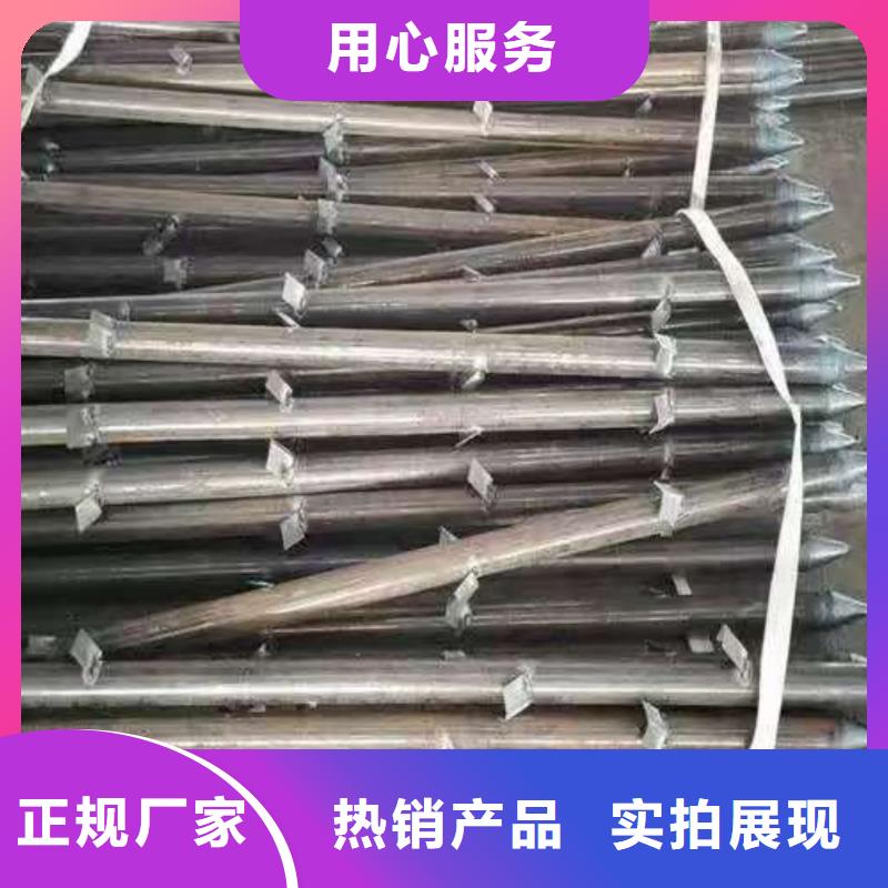隧道注浆管大厂家才可靠
