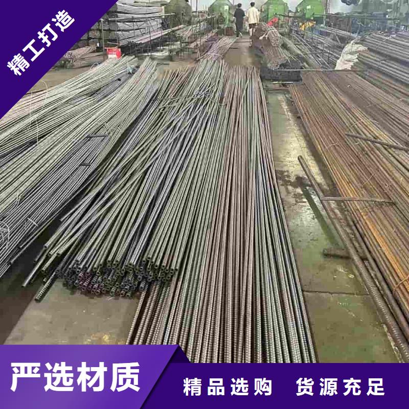隧道超前小导管物美价廉厂家
