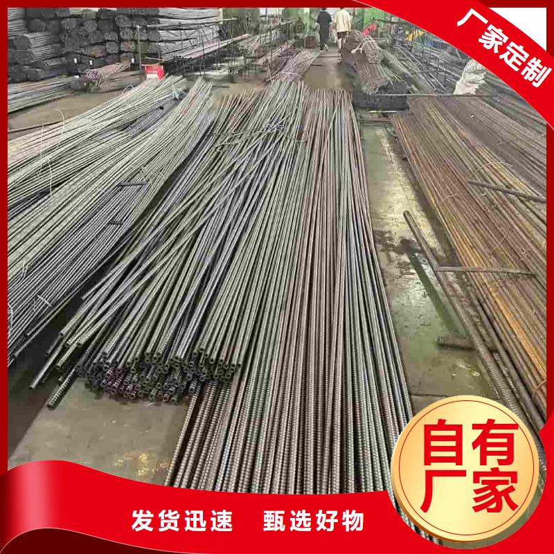 50超前小导管本地厂家放心购买