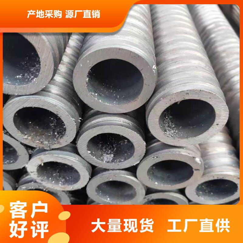 欢迎访问##钢锚管##厂家