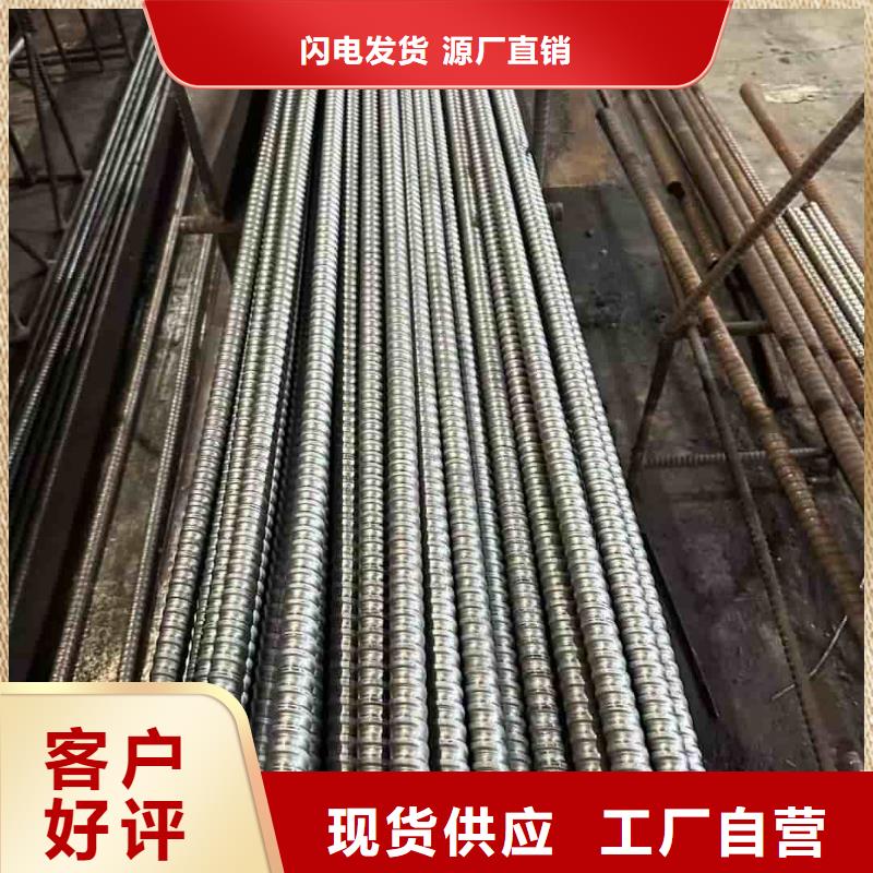 质量可靠的边坡支护管厂家