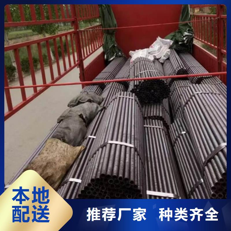 超前小导管材质