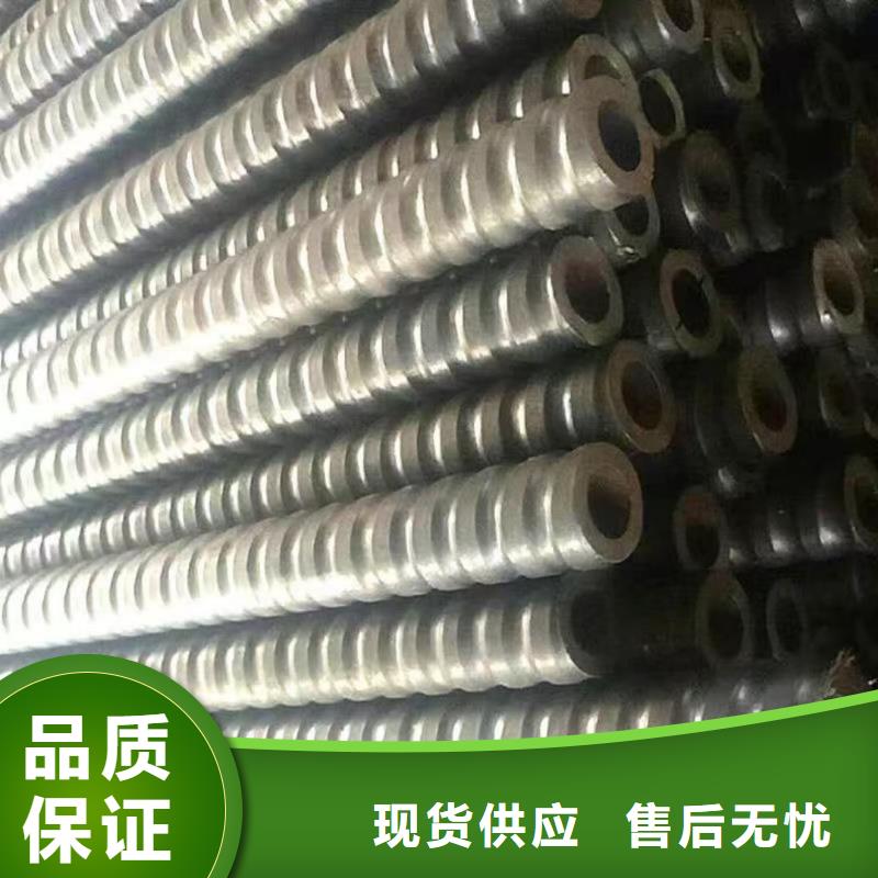 超前小导管厂家供应