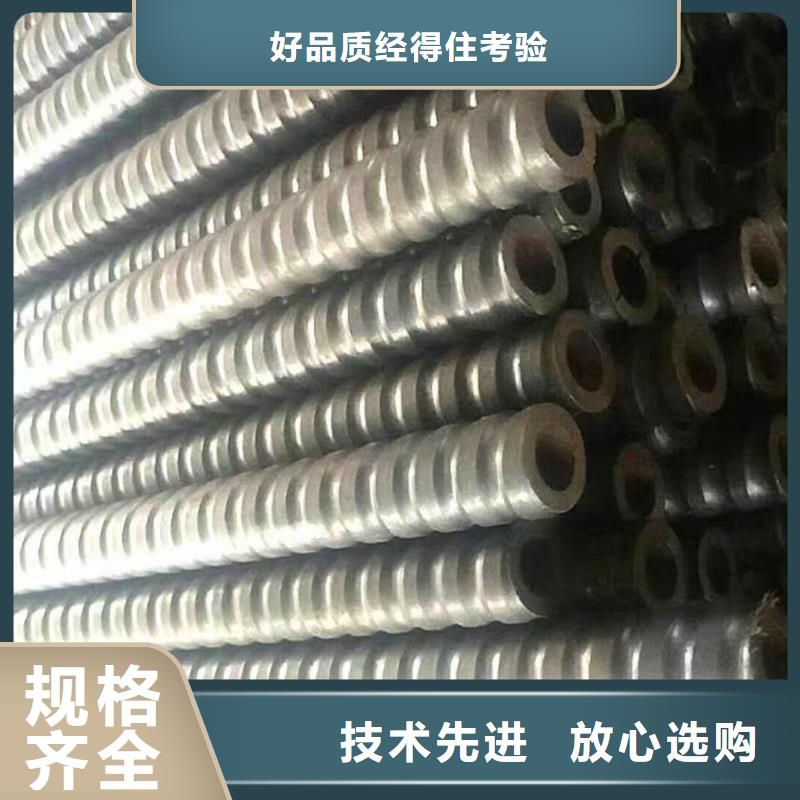 中空注浆锚杆批发零售
