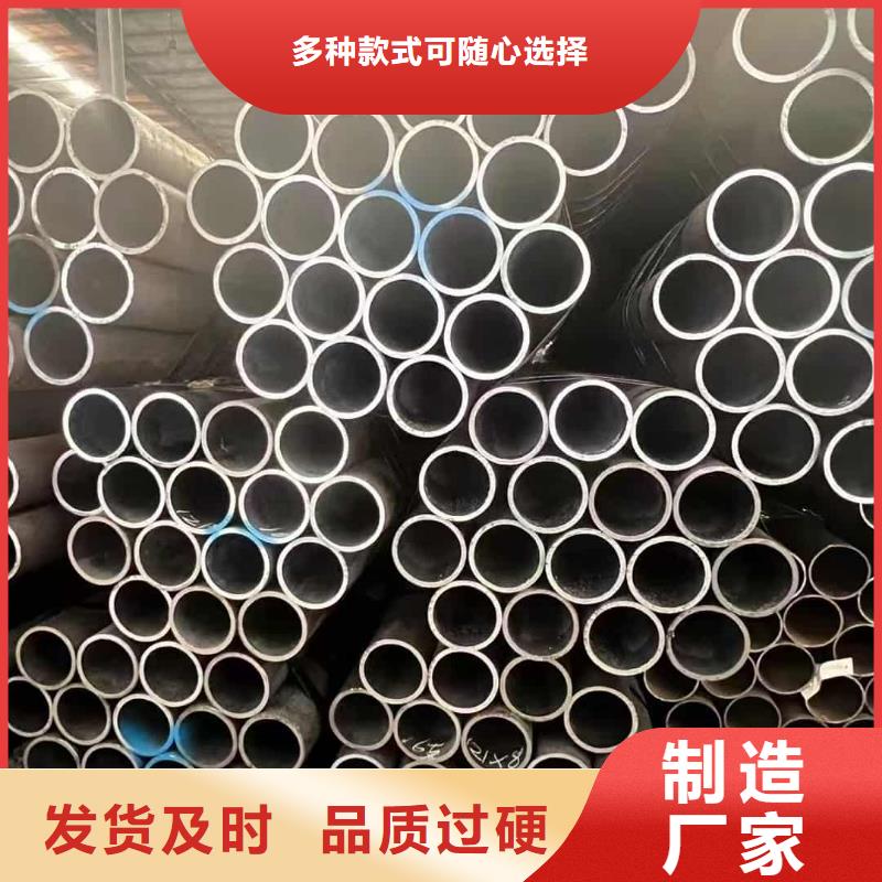 优质管棚管