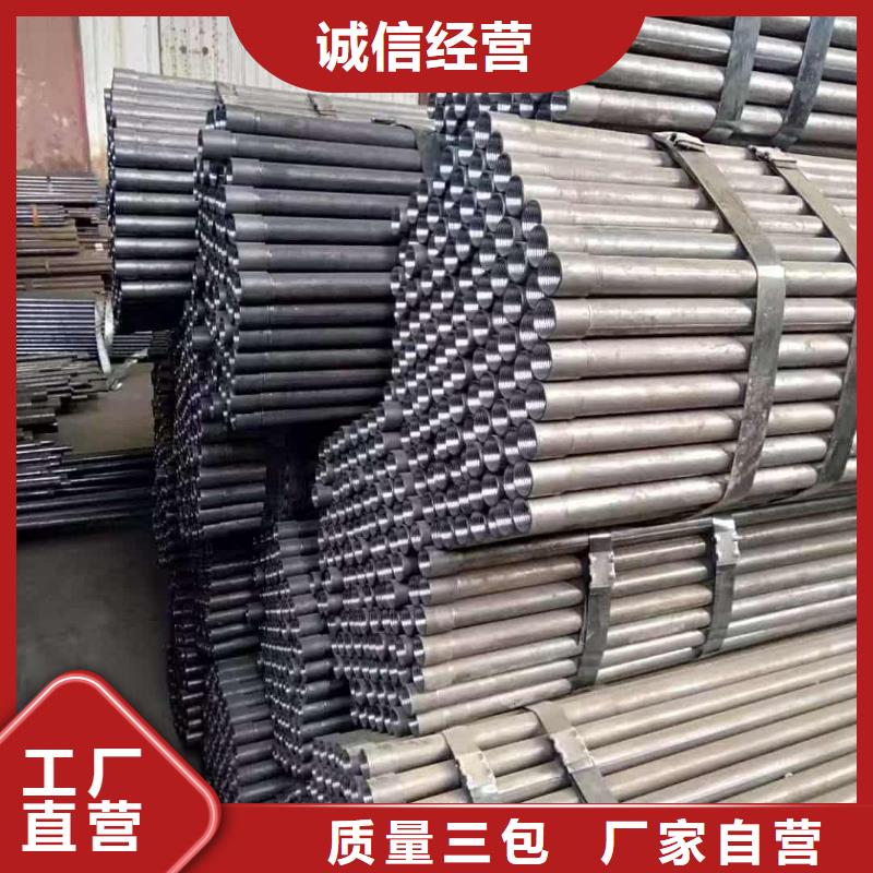 地质管期待与您合作