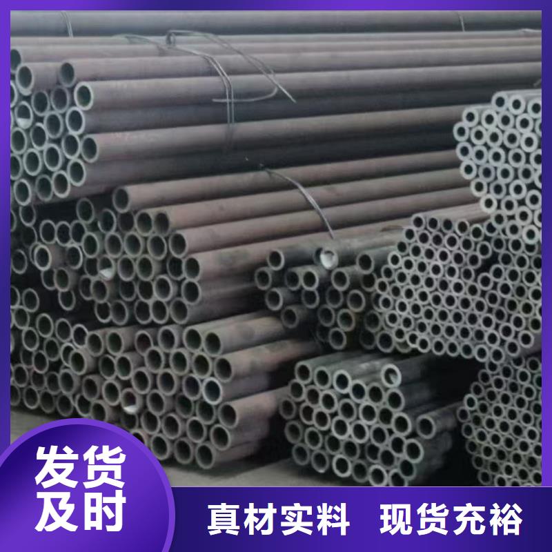 优质管棚管