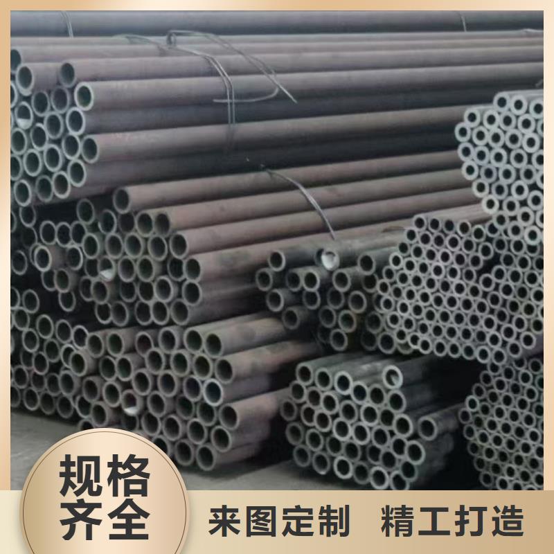 中空注浆锚杆制作材料