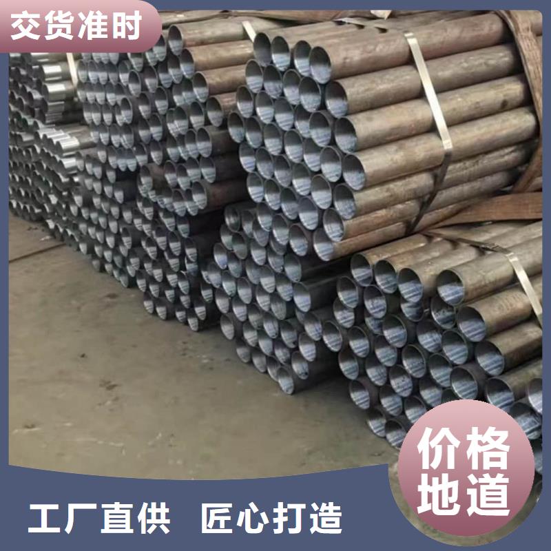 优质管棚管