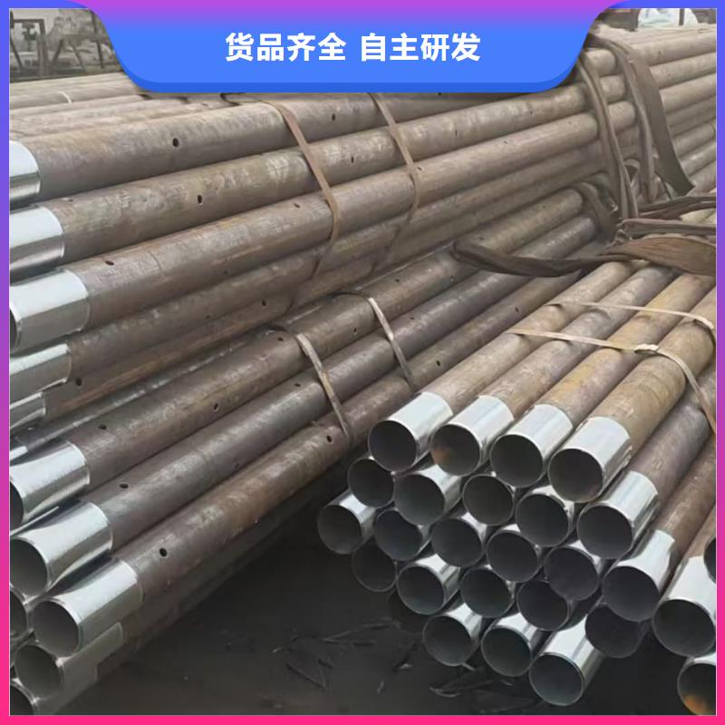 经验丰富的边坡支护管供货商