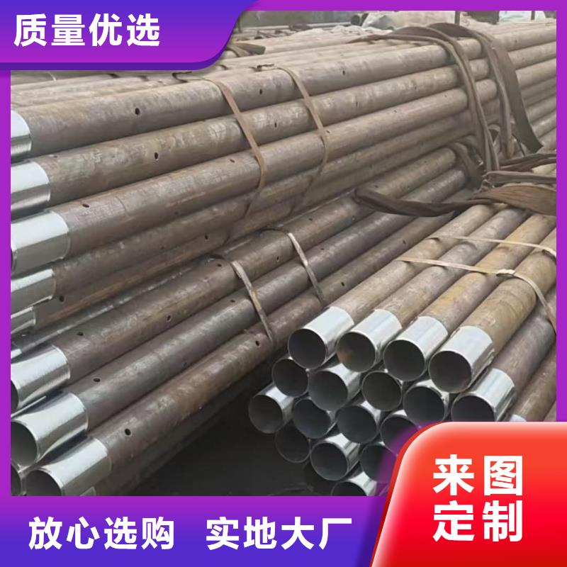 钢锚管厂家-质量可靠