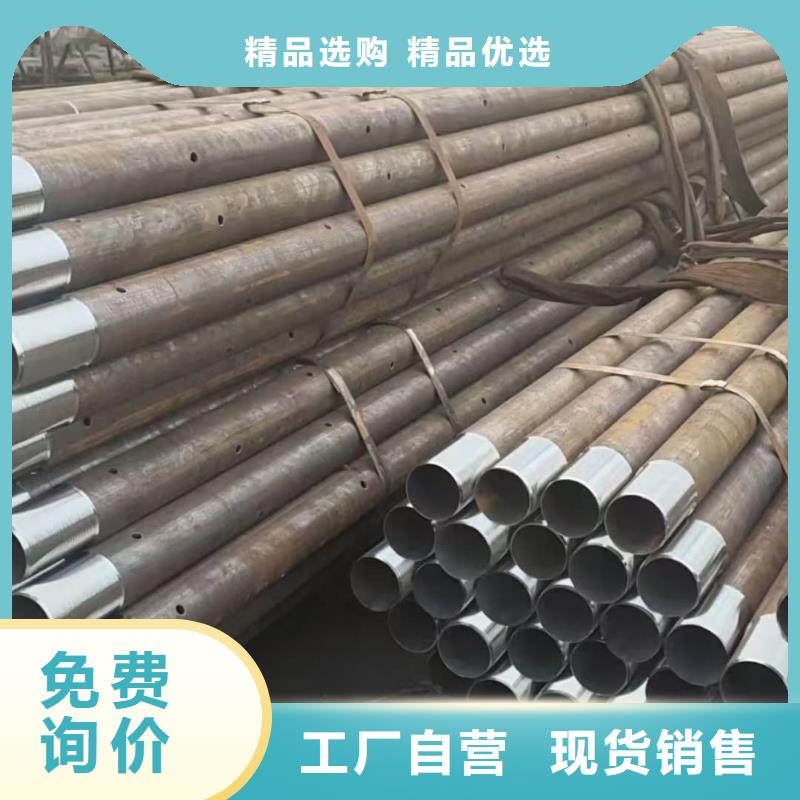 质优价廉的隧道超前小导管生产厂家