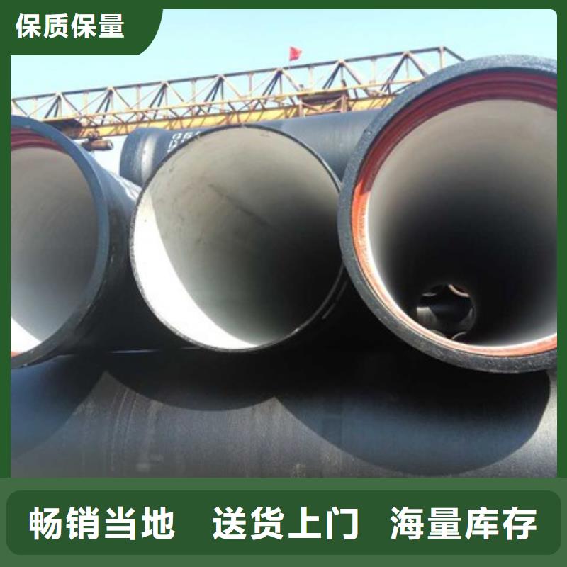 球墨铸铁管-重型井盖订购