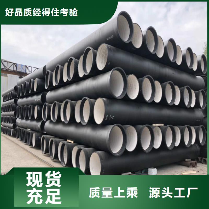 球墨铸铁管,球墨铸铁排水沟篦子厂家精选