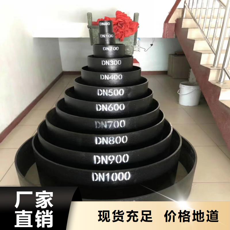 球墨铸铁管柔性铸铁排污管供货及时
