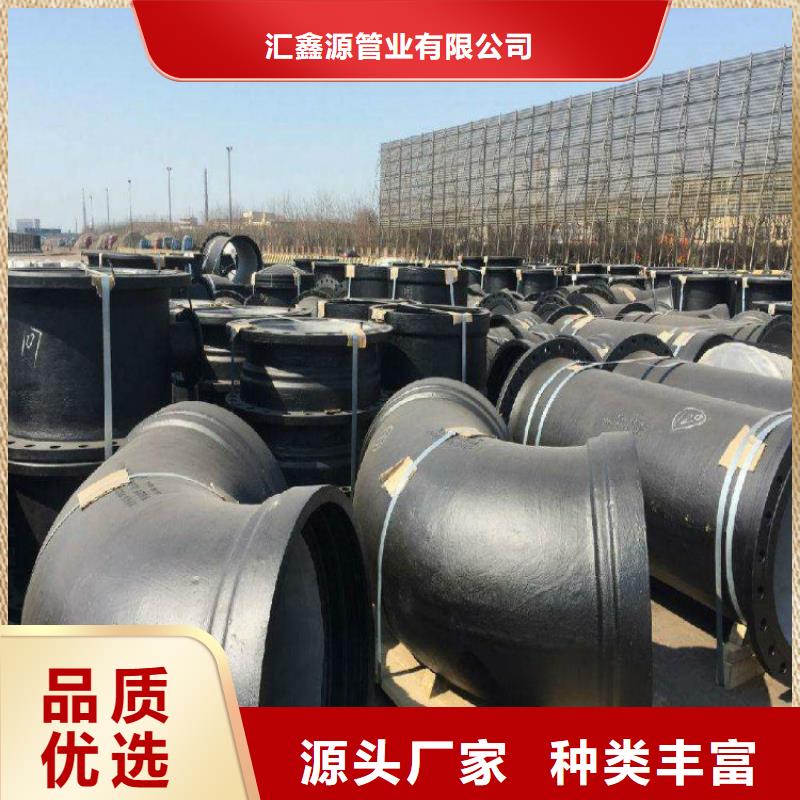 球墨铸铁管_五防带锁圆井好产品有口碑