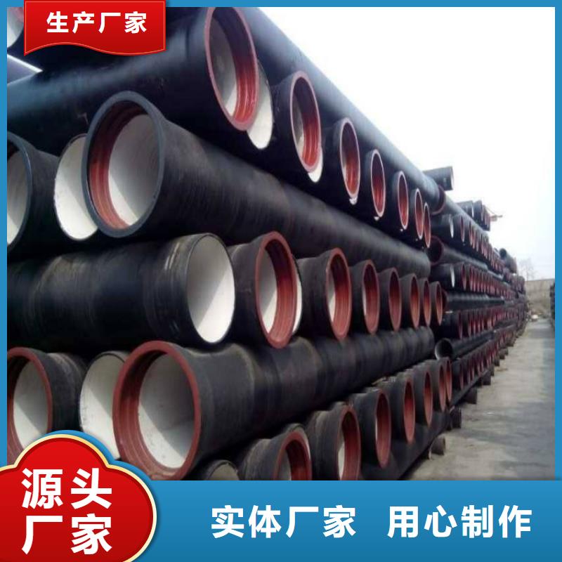球墨铸铁管方形球墨铸铁双开井盖生产加工