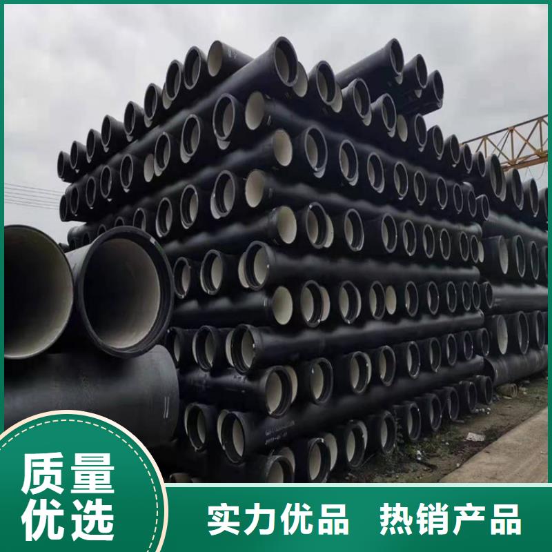 球墨铸铁管酸洗磷化无缝钢管以质量求生存