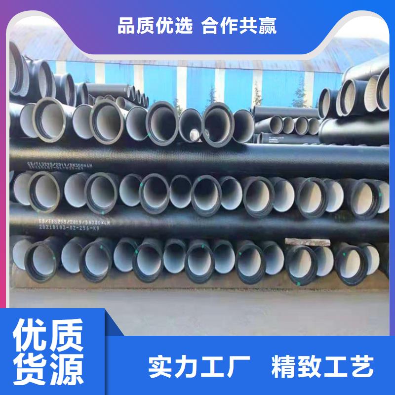 球墨铸铁管,球墨铸铁双层篦子使用方法