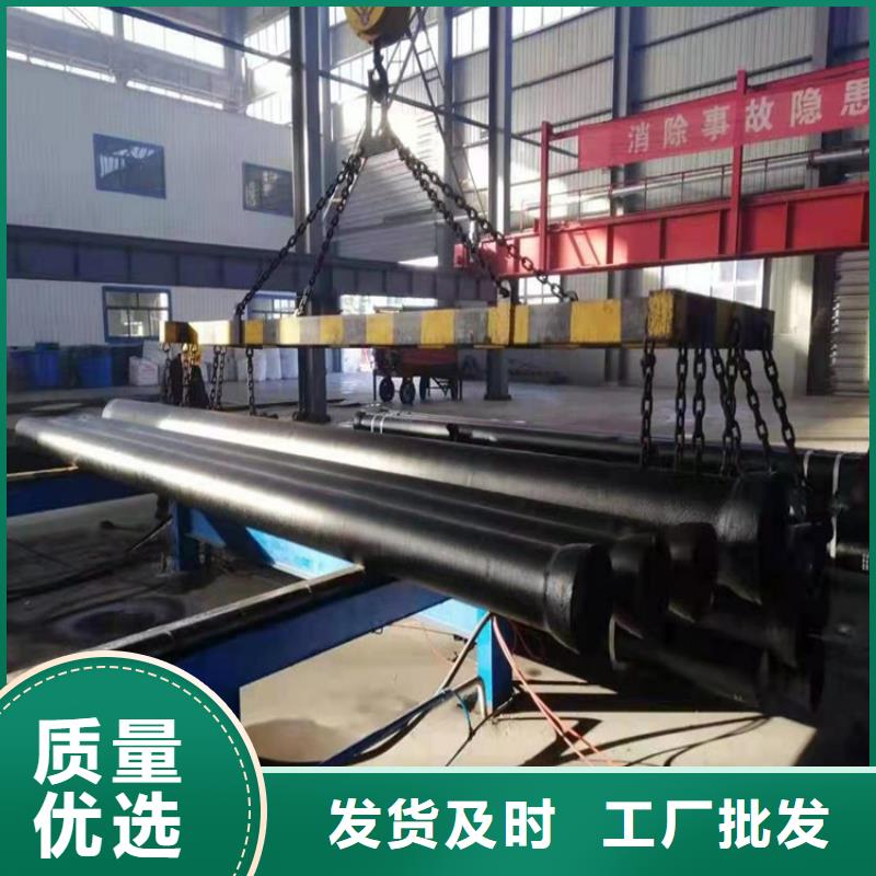 球墨铸铁管DN100柔性铸铁排污管源头工厂