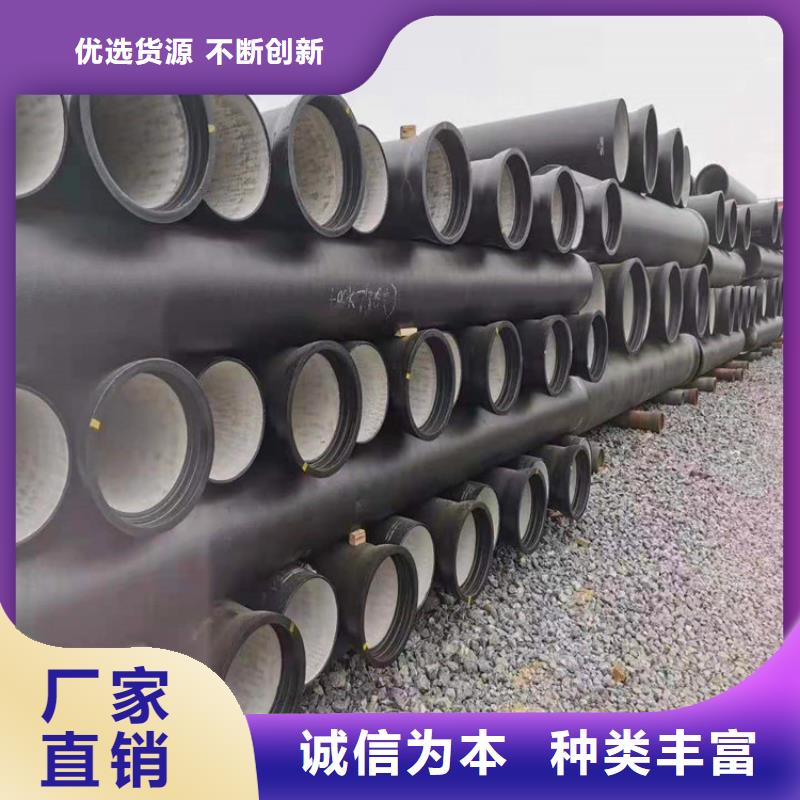 球墨铸铁管300*500球墨铸铁篦子质优价保