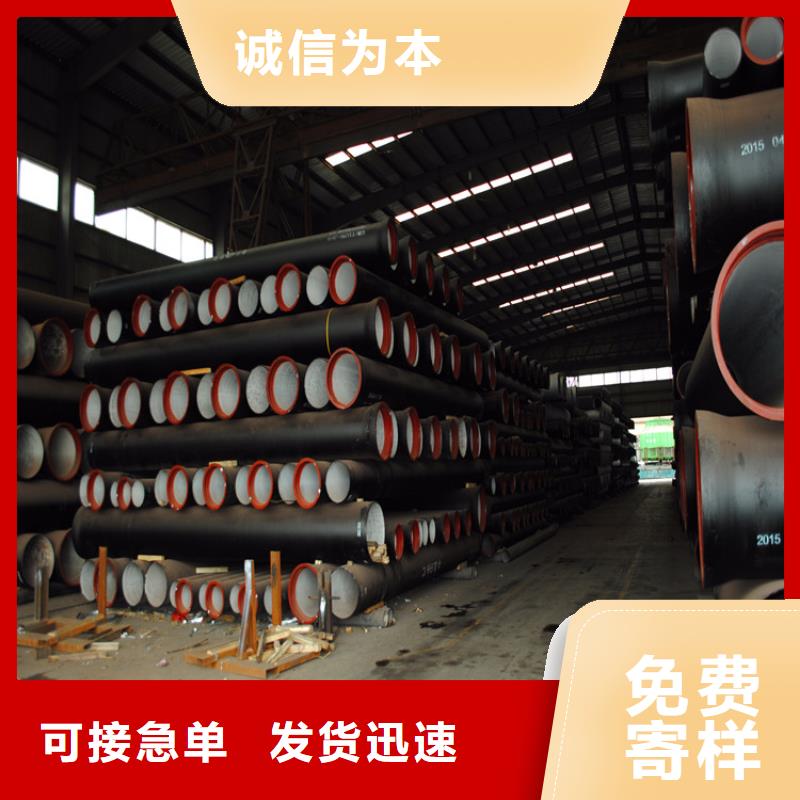 球墨铸铁管_墨铸铁防盗井盖厂家工艺先进